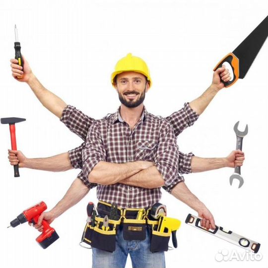 Ответственные Разнорабочий