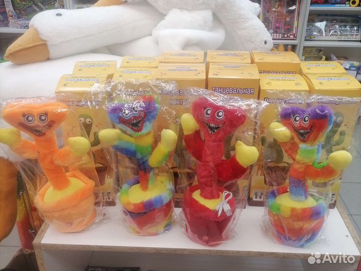 Музыкальные хаги ваги