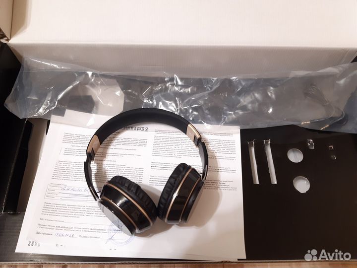 Металлоискатель gold hunter b75