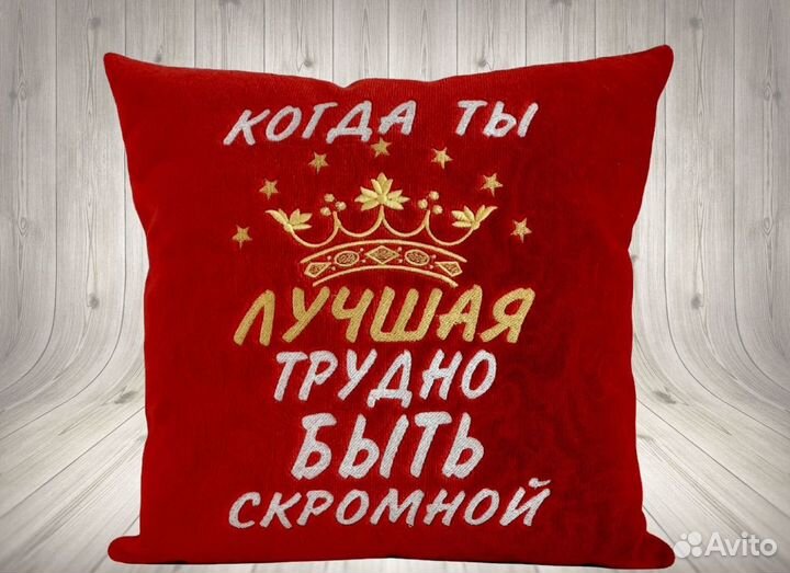 Декоративные подушки