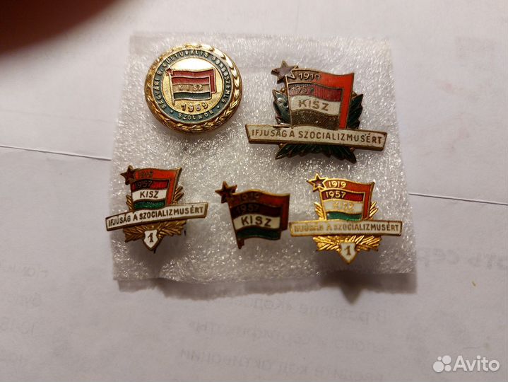 Значки Венгрия Комсомол - 5 шт