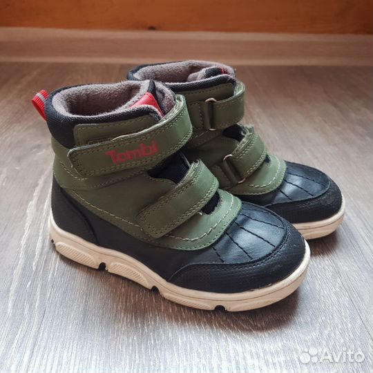 Ботинки демисезонные