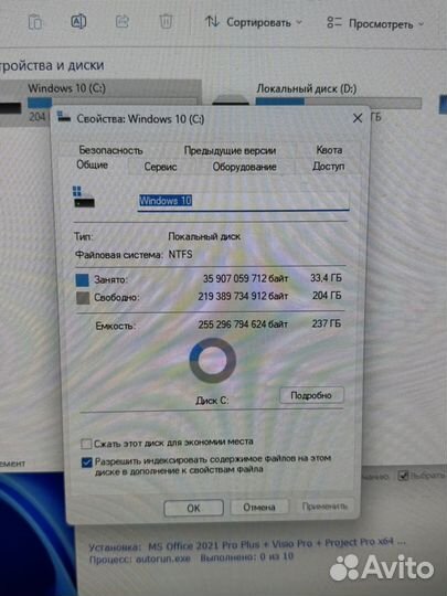 Системный блок i3 9100f
