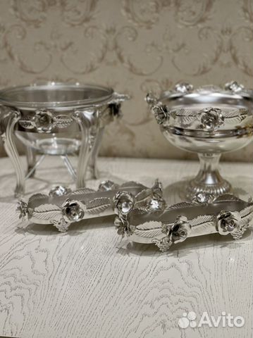 Посуда для сервировки