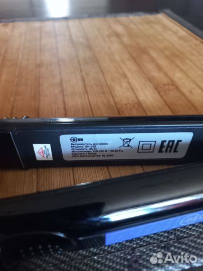 Утюжок для волос bеon bn-658