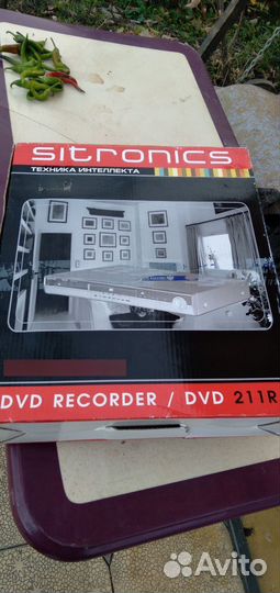 Dvd рекордер sitronics 211r