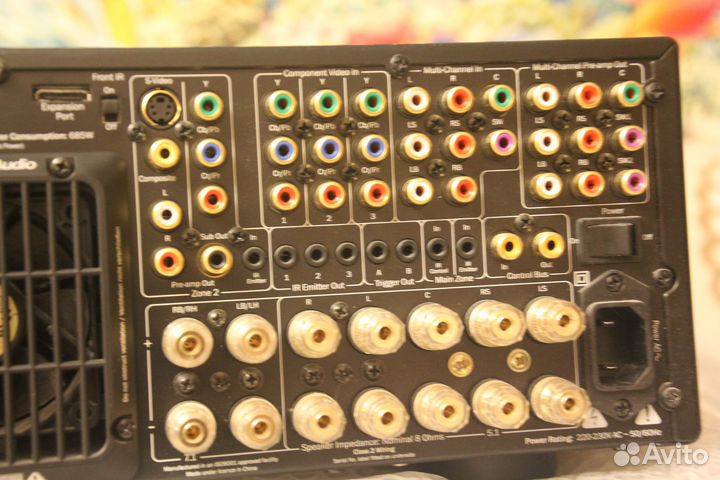 Cambridge Audio Azur 751R, Alesis RA 500,diatone