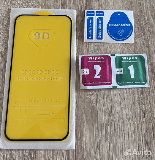 Защитное стекло на iPhone 13