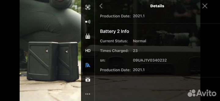 Dji inspire 2 x5s 15mm