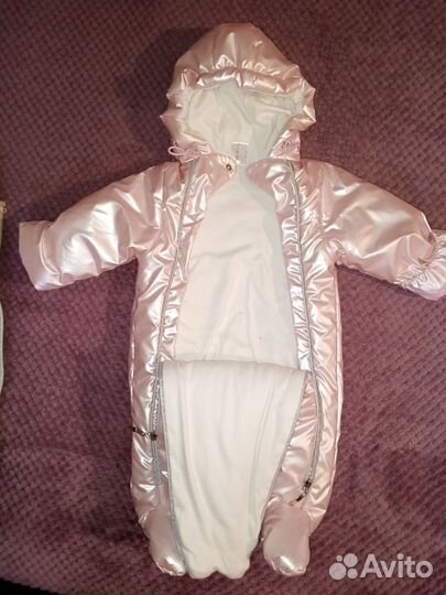 Конверт зимний