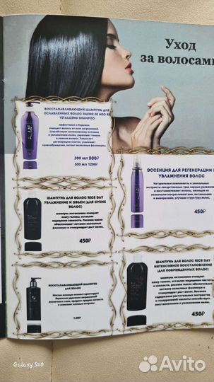 Косметика из Кореи оптом и в розницу