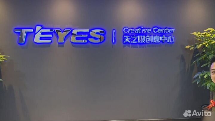 Магнитола Teyes 4/32