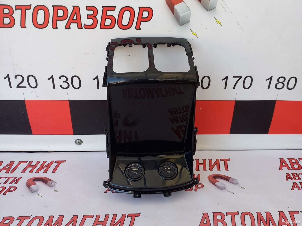 Накладка подлокотника Киа Соренто 4 MQ 20-23