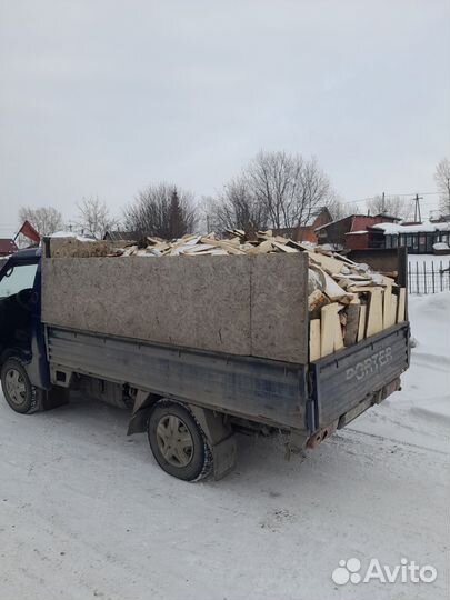 Дрова пиленные