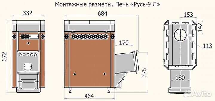 Печь банная каменка Русь