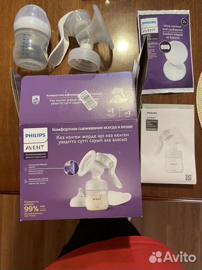 Молокоотсос avent ручной