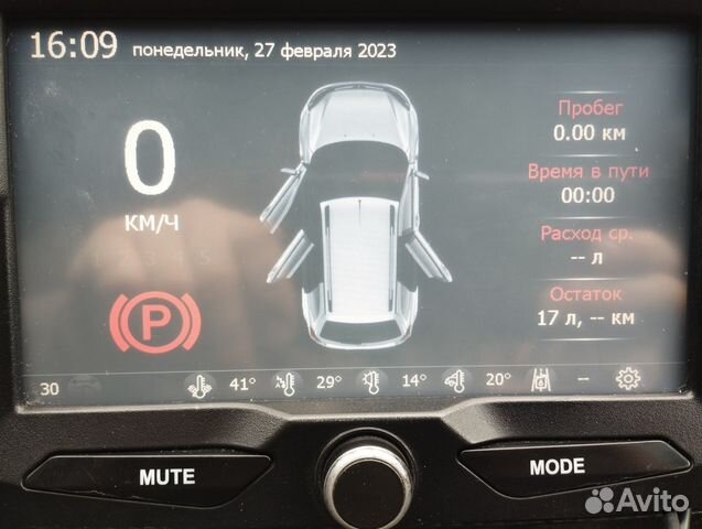 Штатная магнитола Гранта Ммс 2190