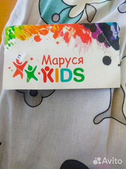 Жд манеж в поезд для ребенка