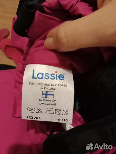 Полукомбинезон lassie 116 демисезон