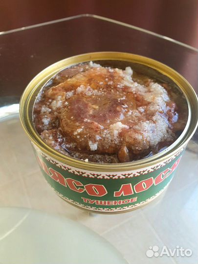 Мясо Лося