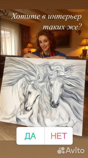 Преподаватель живописи, рисунка, композиции