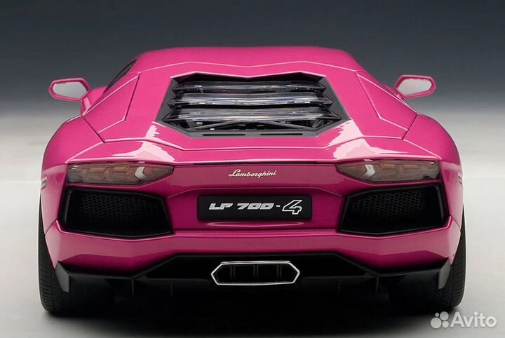 Lamborghini Aventador LP700-4 Autoart 1/18