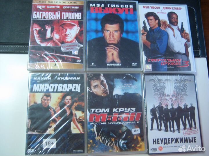 Dvd диски лицензия фильмы