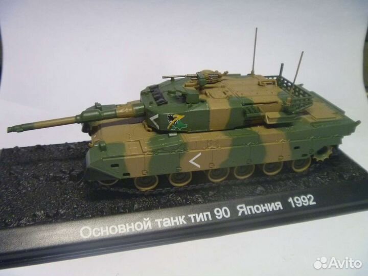 Модель танка