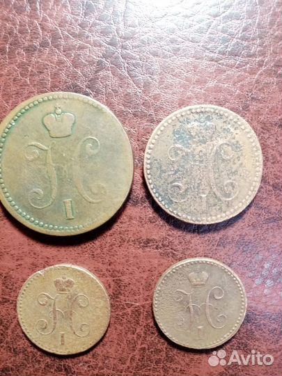 Медные монеты Николая 1