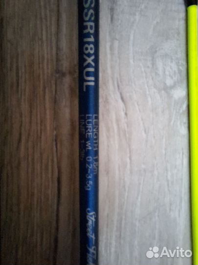 Спиннинг Максимус стритрейсер