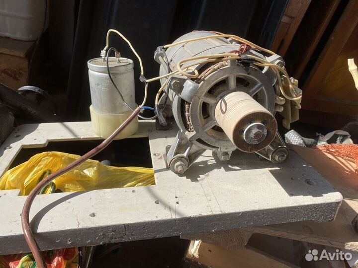 Дигатель от стиральной машины