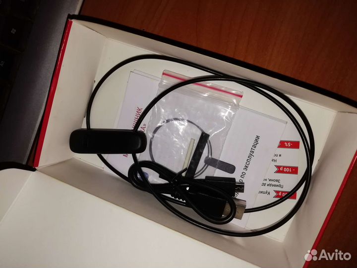 Микронаушник Jabra bt2045