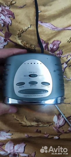 Часы-будильник