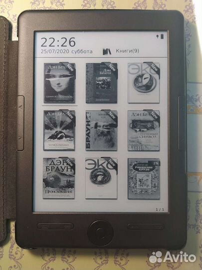 Gmini magicbook S6HD