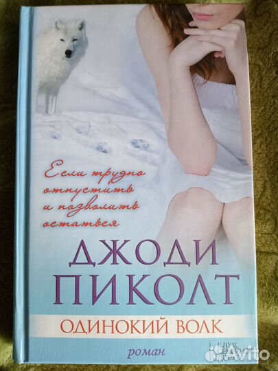 Книги в ассортименте
