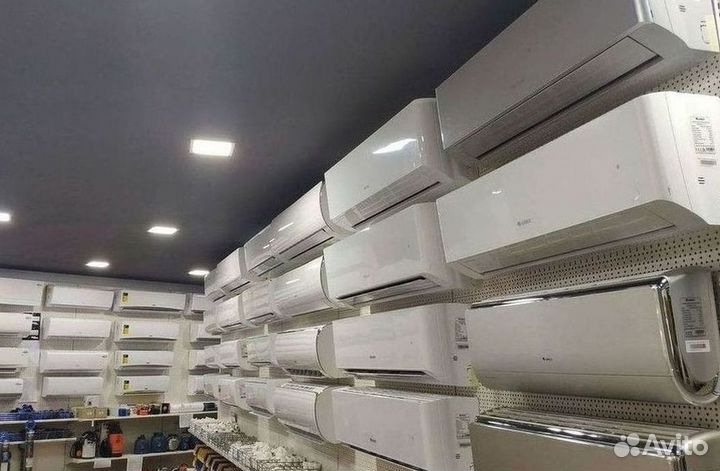 Настенный кондиционер