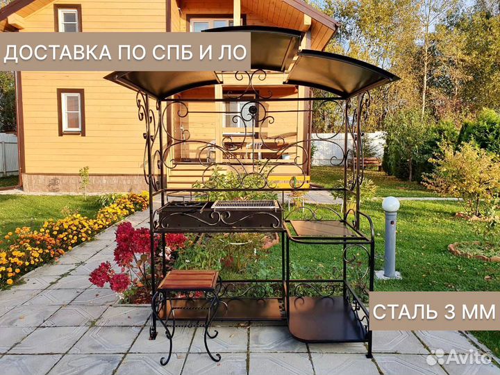 Мангал от производителя. Доставка по СПБ и ло