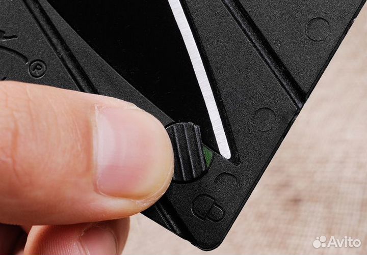 Нож Кредитка