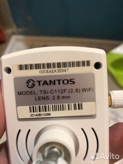 Корпусная видеокамера Tantos TSi-C112F (2.8)