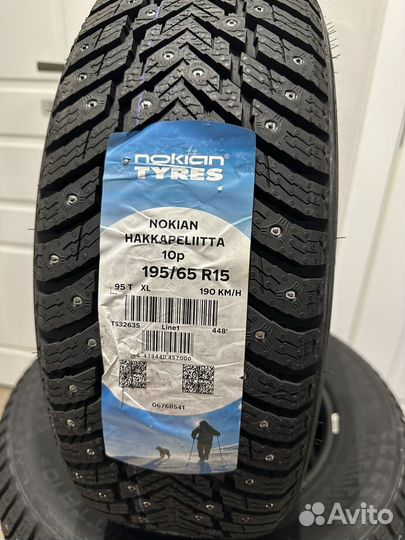Nokian Tyres Hakkapeliitta 10p 195/65 R15 95T