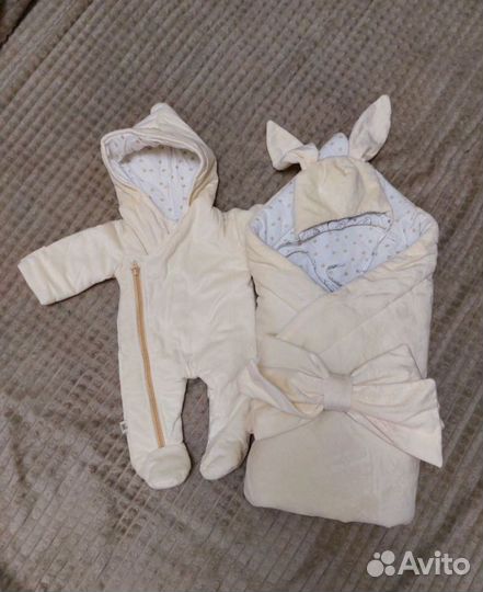 Комплект на выписку