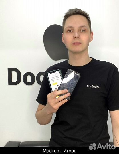Ремонт Замена стекла Дисплея iPhone iPad Watch Mac