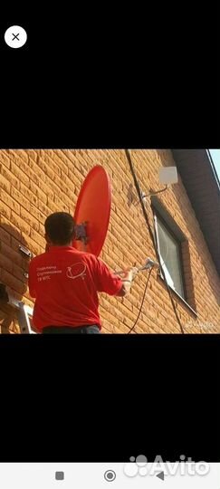 Настройка Спутниковых антенн МТС Триколор