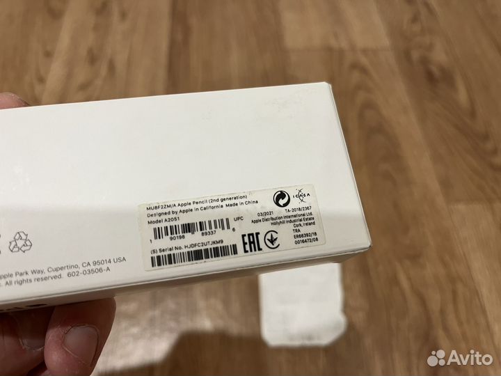 Pencil Новый