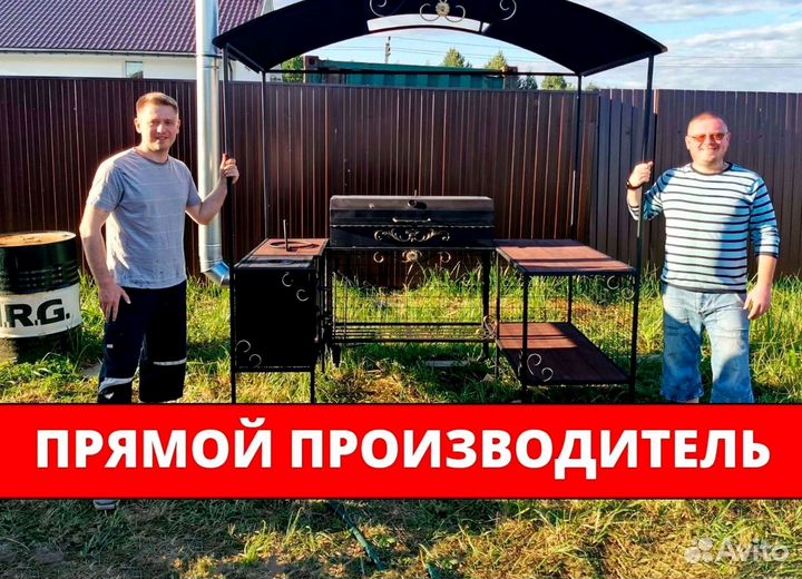 Мангал на дачу