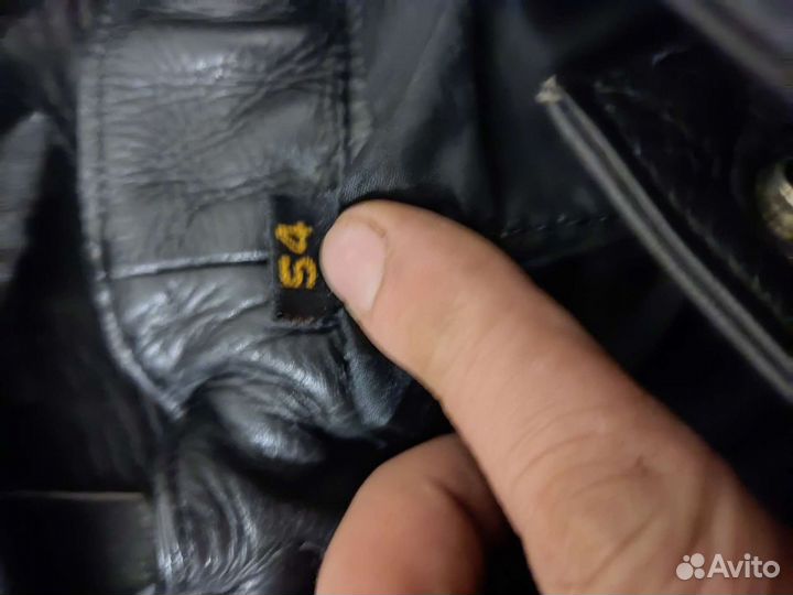 Мотокомбинезон раздельный бу