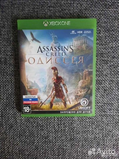 Диски на xbox one s