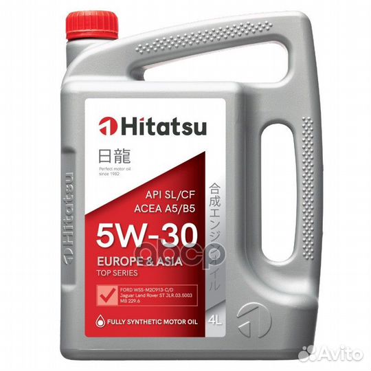 Масло 5W30 API SL/CF acea A5/B5 WSS-M2C913-C/D RN