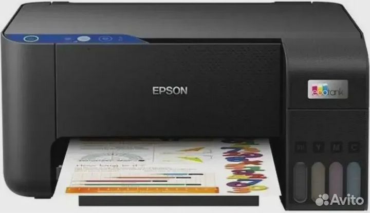 Струйное мфу Epson C11CJ68513