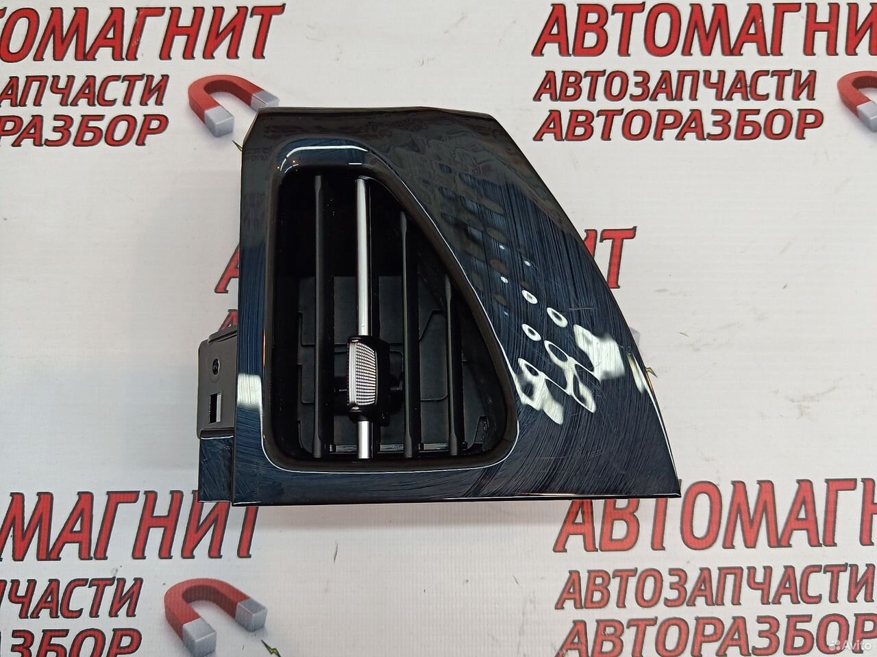 Дефлектор воздуховода правый Воях Фри